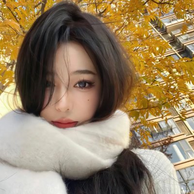 你好,我的傲娇学弟