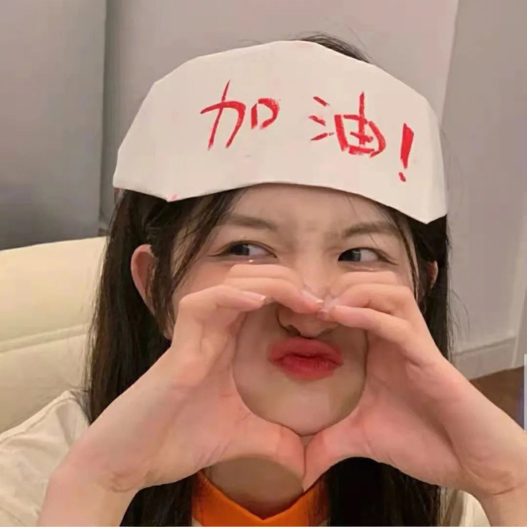 诱饵2023